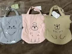 動物イラストエコバッグ3点セット