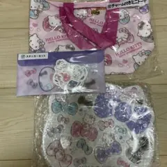 ハローキティ 50周年記念　1番くじ