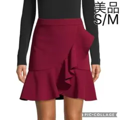 新品alice+olivia アシンメトリーショートマーメイド ラッフルスカート