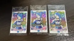 Item thumbnail for item b3436e65-077a-4c28-96b8-b7c57a8c5f9b