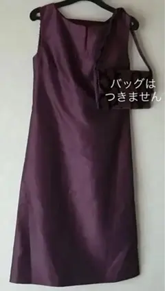 【ペイトン プレイス ワンピースpayton place 】