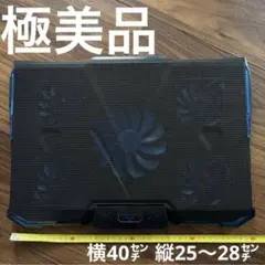 2026年最新】スキャンティーク テレビボードの人気アイテム - メルカリ