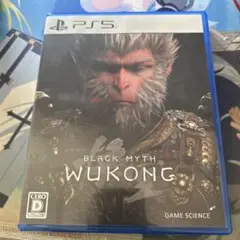 BLACK MYTH WUKONG PS5