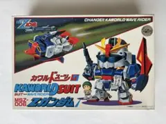 未開封】カワールドスーツ リック・ディアス プラモデル - メルカリ