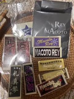 RinRin様専用　他の方はご遠慮ください。