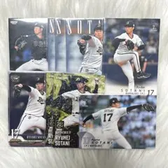 オリックス・バファローズ 田嶋大樹 プロ野球チップスカード 2枚セット