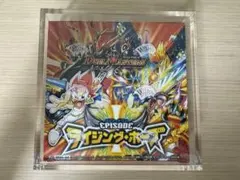 希少 絶版BOX ガイアールビクトリー 未開封 - メルカリ