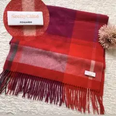 SEE BY CHLOE シーバイクロエ カシミヤ混　大判マフラー　ストール