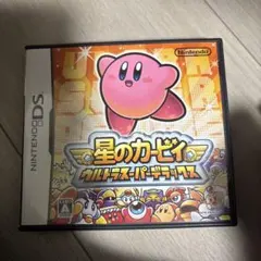星のカービィウルトラスーパーデラックス　DS