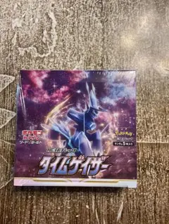 ポケモンカードゲーム タイムゲイザー 未開封BOX シュリンク付き ポケモンカードゲーム タイムゲイザー シュリンク付き未開封BOX - メルカリ