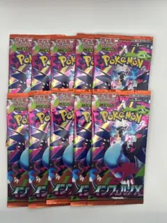 ポケモンカードゲーム インフェルノX 10パック 未開封