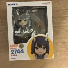 2026年最新】ねんどろいど ルリドラゴン 青木ルリの人気アイテム