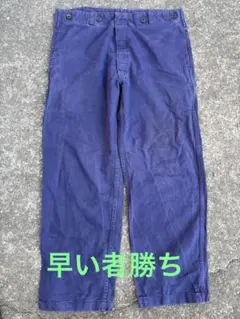 希少　実物 ドイツ軍 ヘリンボーンツイル ブルーワークパンツ　雰囲気抜群