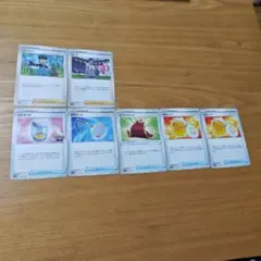 ポケモンカード 　サポート&グッズ 7枚セット