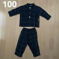 【期間限定値下げ】無印良品　グリーン系チェック柄パジャマ 長袖　100cm