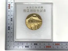 2026年最新】新幹線開通記念 メダルの人気アイテム - メルカリ