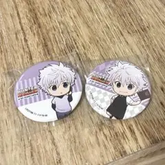 2026年最新】キルア缶バッジの人気アイテム - メルカリ