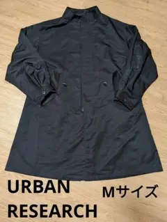 【アーバンリサーチ】ファーベストライナーモッズコート　ブラックМ