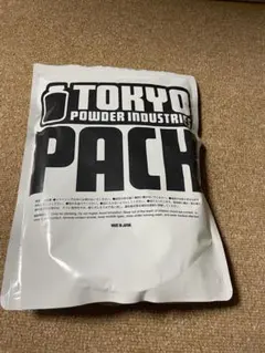 Item thumbnail for item 5e8458a4-cbb5-4000-ba12-9a4d23af9a57