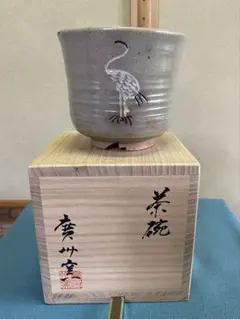 Item thumbnail for item 8f6168f4-a230-4057-8ec7-95de40a336e8