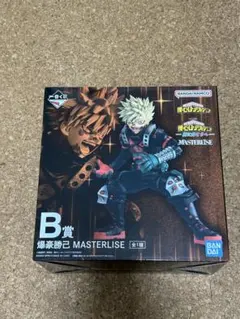 1番くじ　僕のヒーローアカデミア 爆豪勝己 MASTERLISE B賞