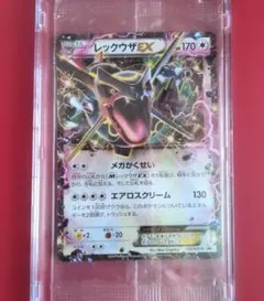 2026年最新】レックウザex プロモ 未開封の人気アイテム - メルカリ