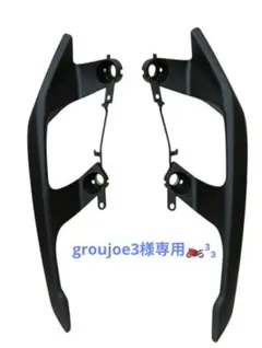 2026年最新】xmax 250 パーツの人気アイテム - メルカリ