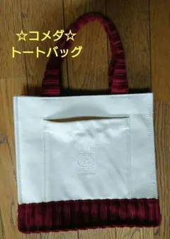 Item thumbnail for item c7b2e167-9d2b-4086-bd4e-81097f7fc27c