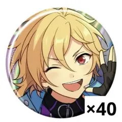 2025年最新】仁兎なずな 缶バッジの人気アイテム - メルカリ