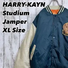 HARRY-KAYN 刺繍ロゴ ナイロン 短丈 スタジアムジャンパー スタジャン
