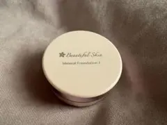 2026年最新】ビューティフルスキンの人気アイテム - メルカリ