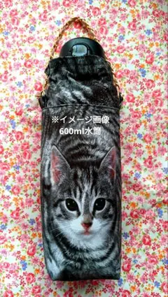 ペットボトル 水筒 カバー サバトラ ねこ 動物 収納 保冷 保温 巾着 ポーチ
