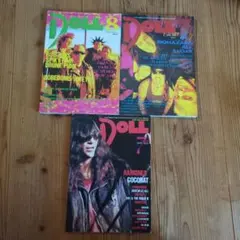DOLL 音楽雑誌 3冊セット No.83 No.84 No.95パンク雑誌