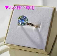 SOLD◇ハンドメイド インドネシアビーズ ガラスチャーム キーホルダー