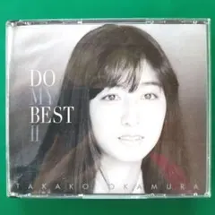 2026年最新】岡村孝子 / DO MY BEST [CD]の人気アイテム - メルカリ