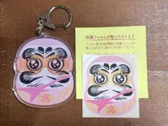 2025年最新】高見沢俊彦グッズの人気アイテム - メルカリ