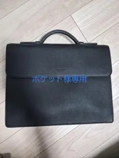 ビジネスバッグ ブリーフケースのサムネイル