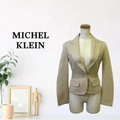 zG1660【XS】MICHEL KLEIN テーラードジャケット 背抜きのサムネイル