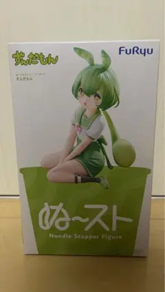 FuRyu ずんだもん ぬーどるストッパーフィギュア