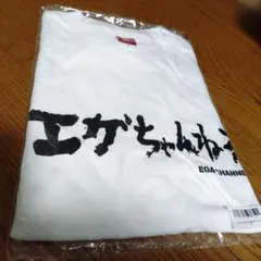 Item thumbnail for item 74a7f9c7-bff7-46f7-87e3-b42fce5b62ba