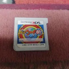 ジャンク　妖怪ウォッチ2 真打 ニンテンドー3DS