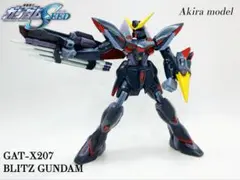 Item thumbnail for item e39b8ece-44a4-413d-97ff-8f34e4414fdc