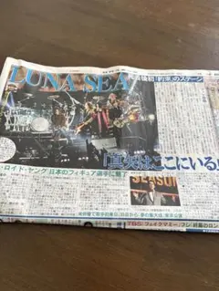 Item thumbnail for item 2da44c9b-1210-4ac5-b5a3-8197610c5ae8