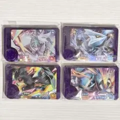 ポケモンフレンダ　第四弾　第４弾　スーパートレジャー　4枚セット