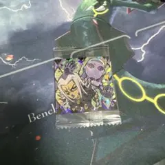 Item thumbnail for item b8c94ec7-78b0-45b9-b303-51ac4fb2ba6c