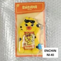 PHOTOCARD HOLDER トレカホルダーPU-NI　ENHYPENニキのサムネイル