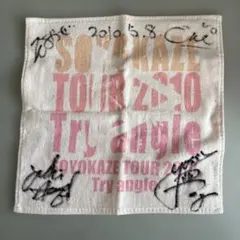 2026年最新】コブクロ サインの人気アイテム - メルカリ