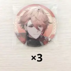 にじさんじ　セラフ・ダズルガーデン　Knight　缶バッジ　グッズ