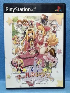 AM6519 PS2 マール DE ジグソー 通常版