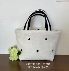 ヌビバッグ ヌビあおり巾着バッグ ハンドメイド - メルカリ